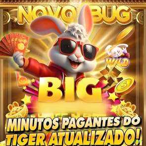 Android Download
